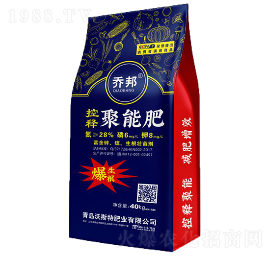 ��ጾ��ܷ�28-6-8-�̰�-��˹��