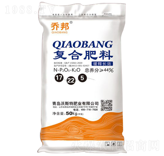 ����L(zh��ng)Ч��(f��)�Ϸ���17-22-5-�̰�-��˹��