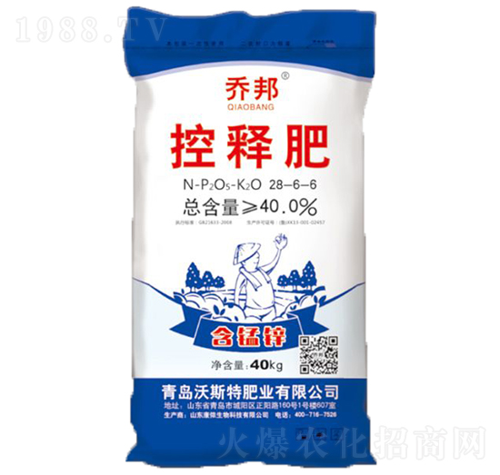 ��ጷ�28-6-6-�̰�-��˹��