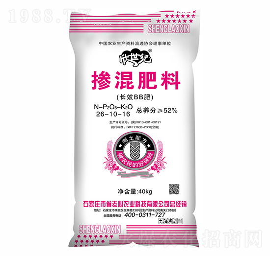 �������26-10-16-ʡ�����r(n��ng)�I(y��)