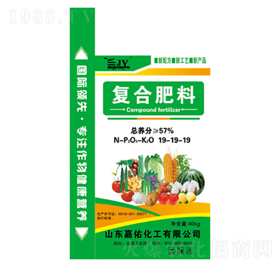 �ͺϷ���19-19-19-�������B(t��i)