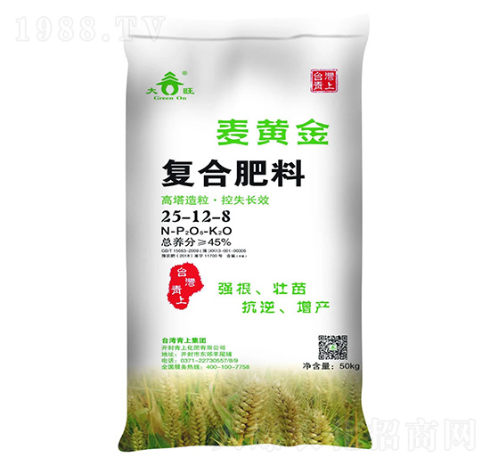 �ͺϷ���25-12-8-���S��-���ϻ���