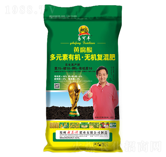 花生高產(chǎn)黃腐酸多元素有機(jī)無機(jī)復(fù)混肥料15-10-5-10-易可豐-新農(nóng)村肥業(yè)