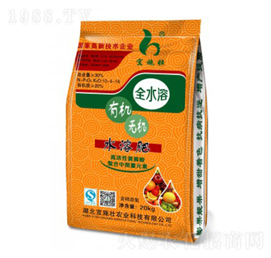 �ЙC�o�Cˮ�ܷ�10-4-16-��ʩ��