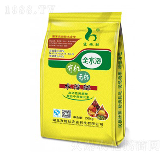 �ЙC(j��)�o(w��)�C(j��)ˮ�ܷ�14-13-3-��ʩ��