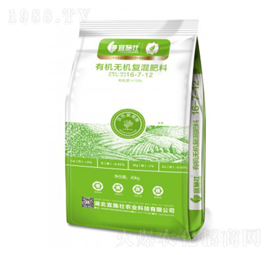 �ЙC(j��)�o(w��)�C(j��)��(f��)�����16-7-12-��ʩ��