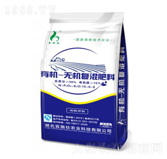 ��������ЙC(j��)�o(w��)�C(j��)��(f��)�����15-6-9-��ʩ��