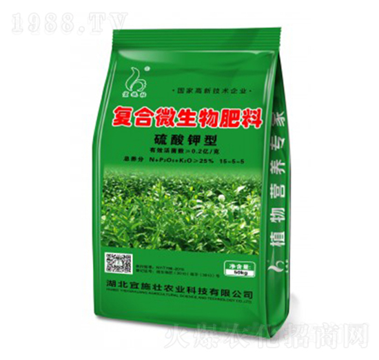 ������͏ͺ�΢�������-��ʩ��