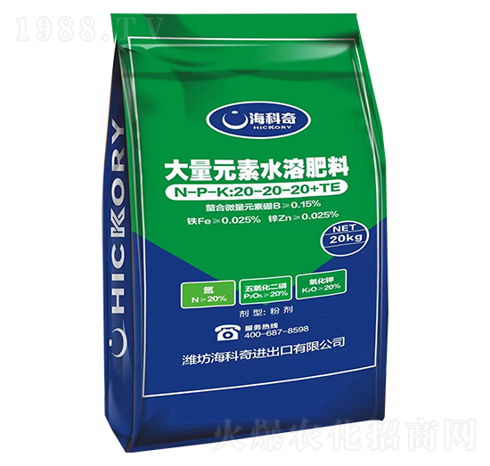 大量元素水溶肥料20-20-20+TE-?？破? style=