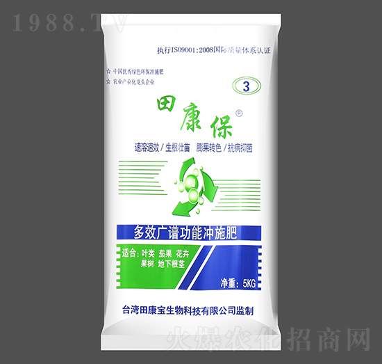 ��Ч�V�V���ܛ_ʩ��-�￵��-�￵��