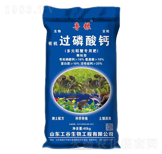 ��Ԫ��з���÷�-�ЙC�^�����}-���r�r�Y