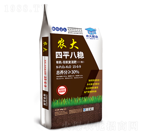 �ЙC-�o�C��(f��)���15-6-9-��ƽ�˷�(w��n)-�r(n��ng)�����B(t��i)