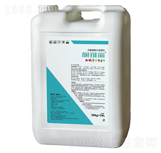 30kg�n�����M(j��n)�����x������-�ۃ�(ch��)