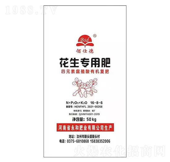 ����������Ԫ�ظ�ֳ���ЙC(j��)��(f��)��16-8-6-���˵�-���ͷʘI(y��)