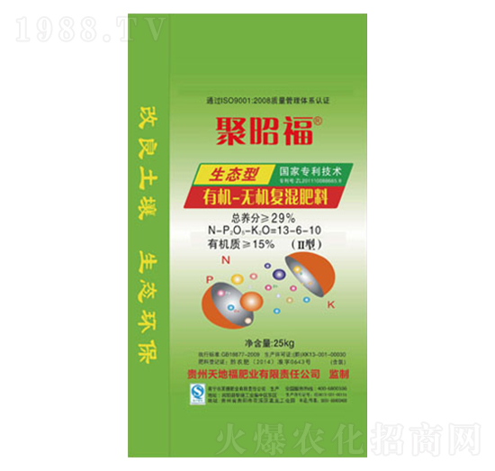 ���B(t��i)���ЙC�o�C��(f��)�����13-6-10-���Ѹ�-��ظ�