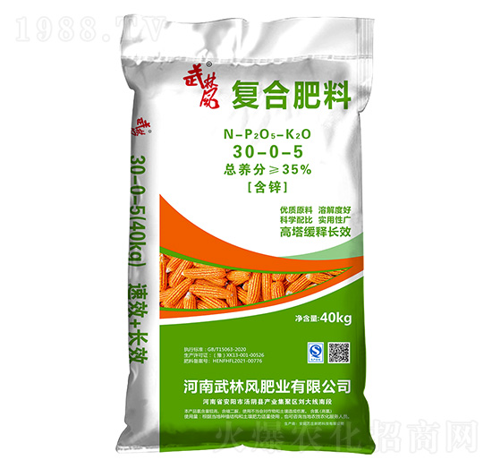 ��(f��)�Ϸ���30-0-5-�����L(f��ng)-�f�f