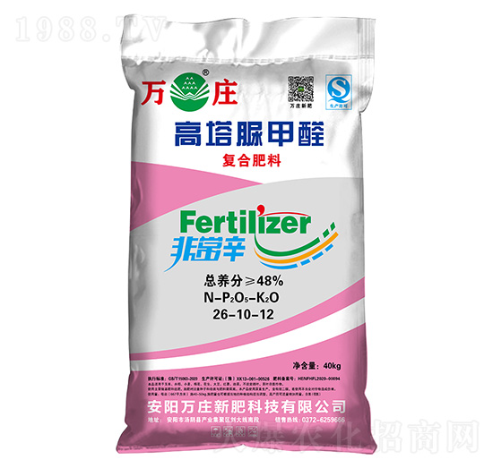 �������ȩ��(f��)�Ϸ���26-10-12-�f(w��n)�f