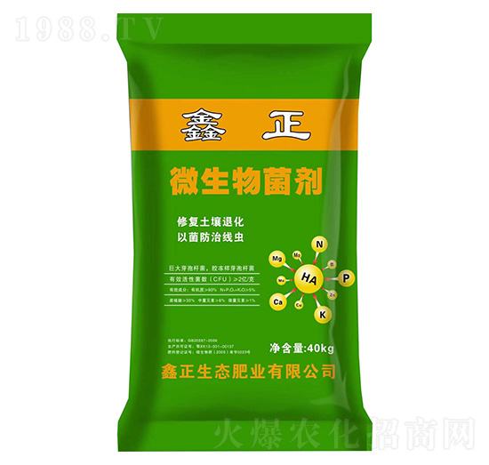 ΢�������-����-ҫѸ�w�r(n��ng)�I(y��)