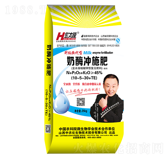 �����Q�����̵��כ_ʩ��10-5-30+TE-�A̫¡-���r(n��ng)��