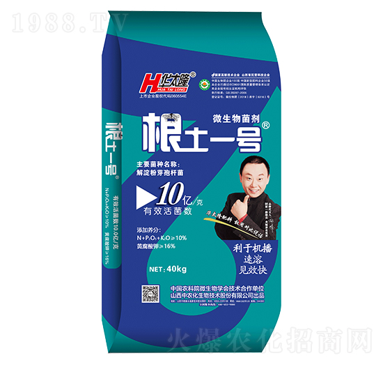 ʮ�|��΢�������-����һ̖-���r��