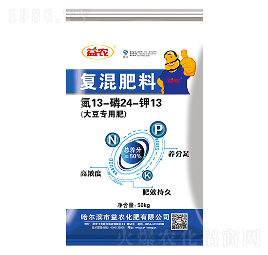 �󶹌�(zhu��n)�Ï�(f��)�����13-24-13-���r(n��ng)����