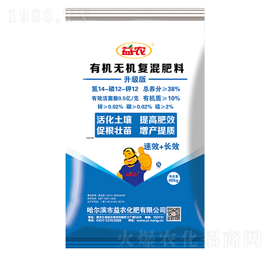 �ЙC(j��)�o(w��)�C(j��)��(f��)�����14-12-12-���r(n��ng)����