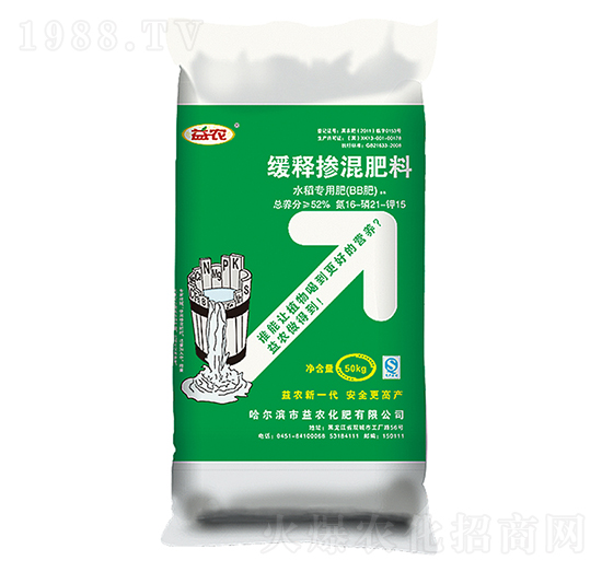 ˮ�����þ�ጓ����16-21-15-���r����