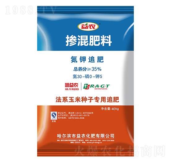 ��ϵ���׷N�ӌ��Ó������30-0-5-���r(n��ng)����