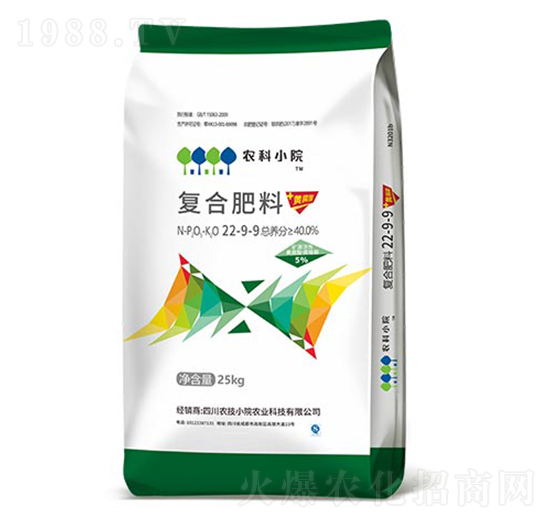 �ͺϷ���22-9-9-�r��СԺ