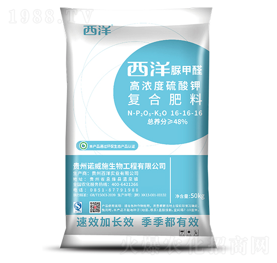 ���ȩ�ͺϷ���16-16-16-�Z��ʩ����