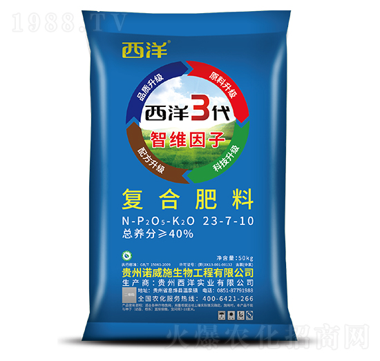 ��(f��)�Ϸ���23-7-10-����3��-�Z��ʩ����