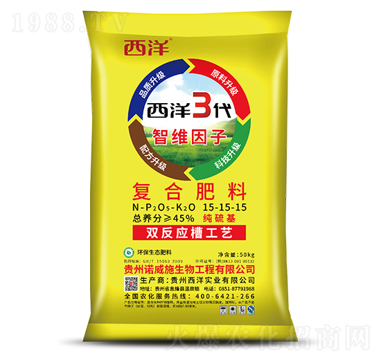 �ͺϷ���15-15-15-����3��-�Z��ʩ����