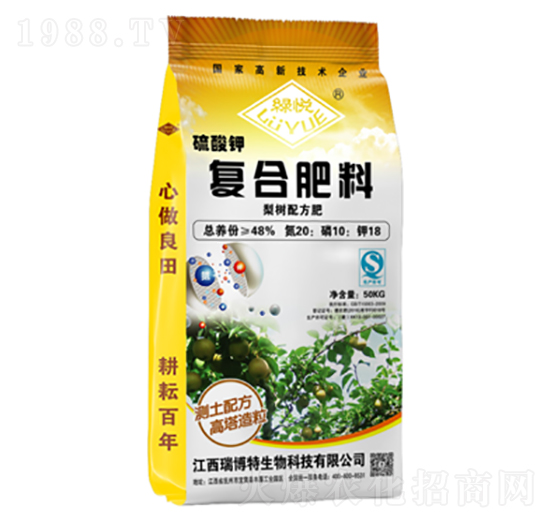 ����⛏�(f��)�Ϸ���20-10-18-�G��-�|���r(n��ng)�ʘI(y��)