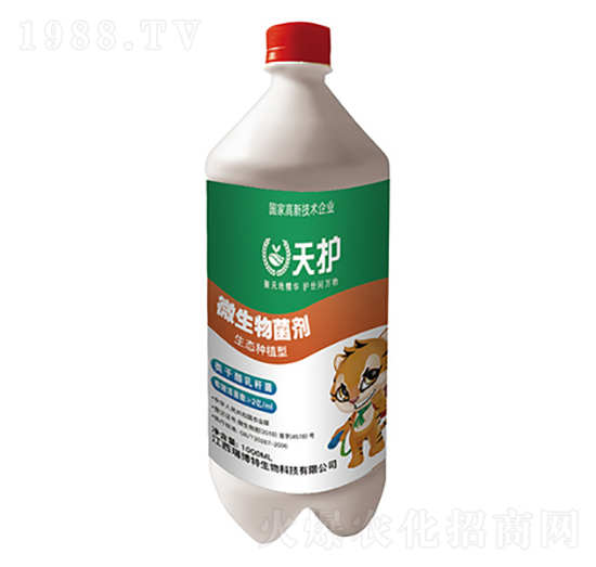 ΢�������-���o(h��)-�|���r(n��ng)�ʘI(y��)