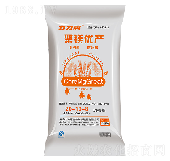 С����(zhu��n)�ü�����������20-10-8-���V��(y��u)�a(ch��n)-����������