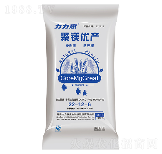 С�����Ó������22-12-6-���V��(y��u)�a(ch��n)-����������