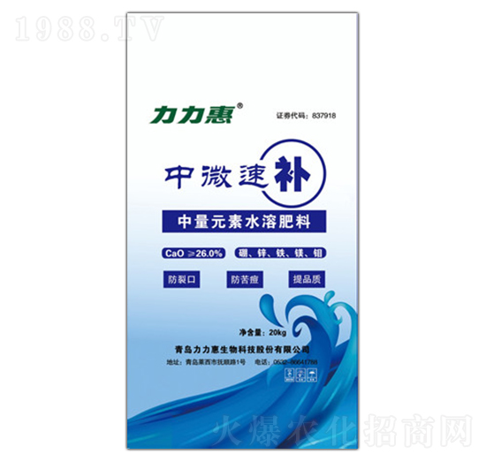 ����Ԫ��ˮ�ܷ���-��΢���a(b��)���}-����������