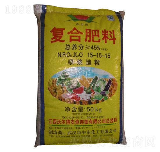 50kg���{�����ͺϷ���15-15-15-�֠���