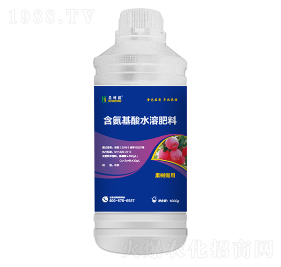 1000g�������ú�������ˮ�ܷ���-����Z