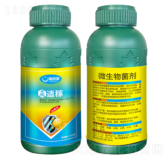 500��΢�������-���m��-������