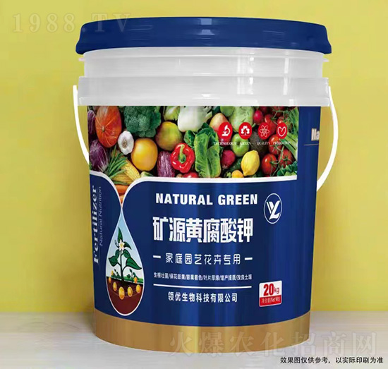 20kg�VԴ�S�����ĸҺ-�I(l��ng)��(y��u)����