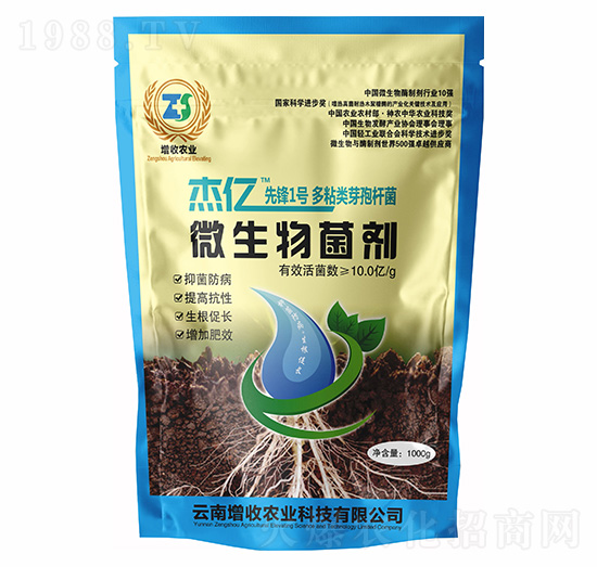 �܃|���h1̖��ճ�ѿ�ߗU��-�����r(n��ng)�I(y��)