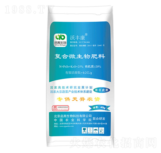 25%�ͺ�΢�������-���S��-��������