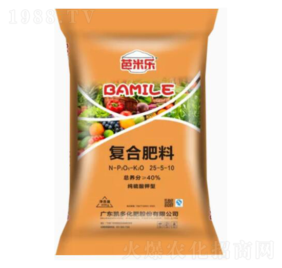 ��������͏�(f��)�Ϸ���25-5-10-���ט�-�P�໯��