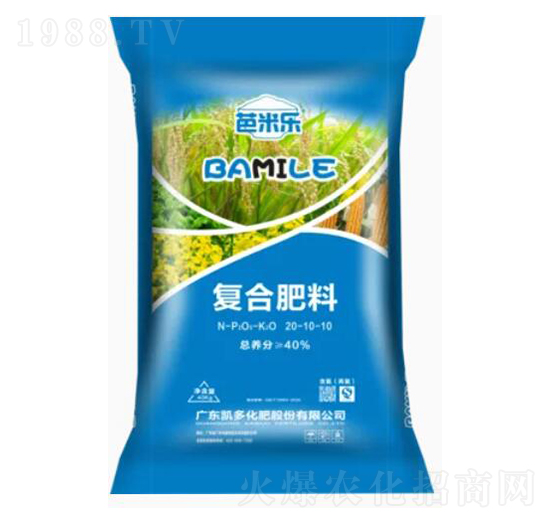 �ͺϷ���20-10-10-���ט�-�P�໯��