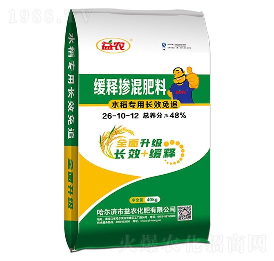 ˮ�������LЧ��׷��ጓ������26-10-12-���r(n��ng)����