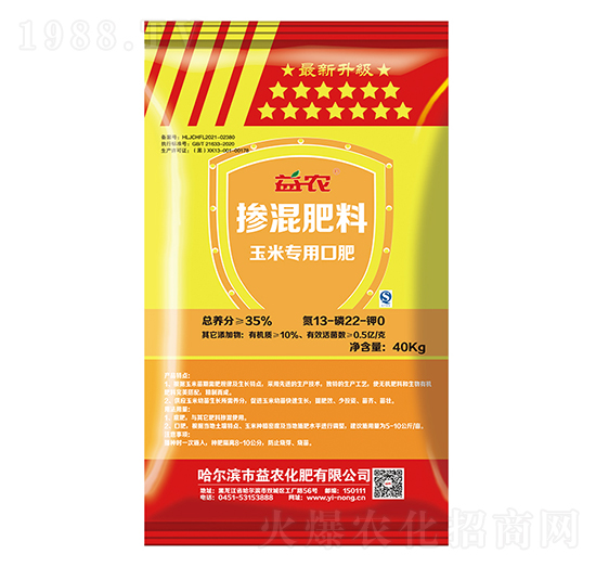 ���׌�(zhu��n)�ÿڷʓ������13-22-0-���r(n��ng)����