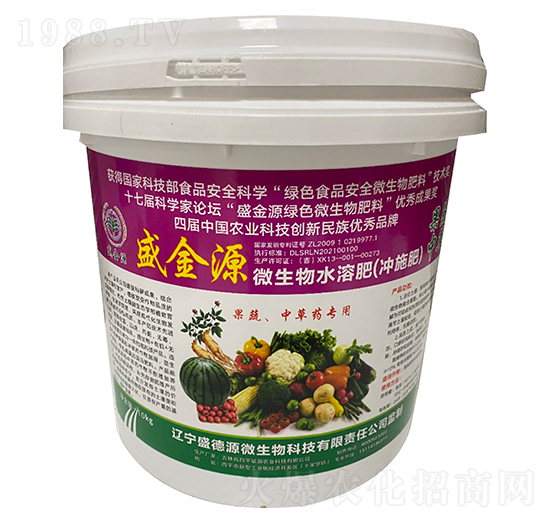 �����в�ˎ��(zhu��n)��΢����ˮ�ܷ�-����Դ-ʢ��Դ