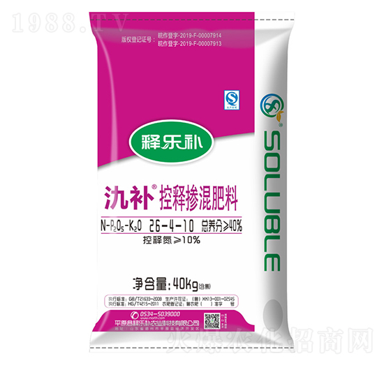 �C�a(b��)��ጓ������26-4-10-ጘ��a(b��)-ïʩ����