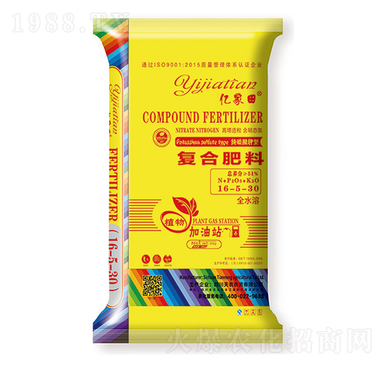 ȫˮ�܏�(f��)�Ϸ���16-5-20-�|����-���r(n��ng)�r(n��ng)�Y